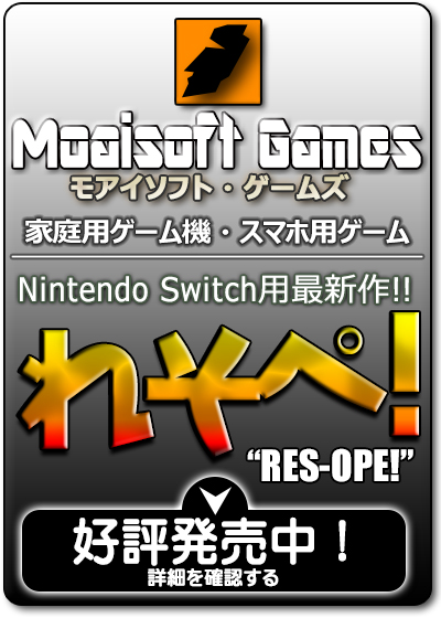 X}[gtHpQ[Av AC\tgEQ[Y - Moaisoft Games